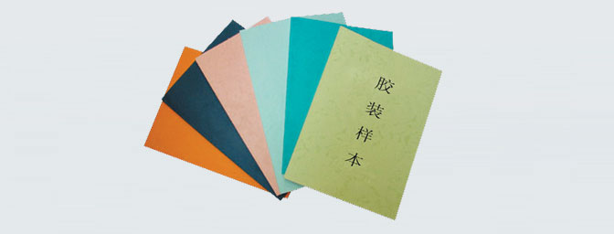 产品与服务-优印堂数码印刷连锁[官方网站]