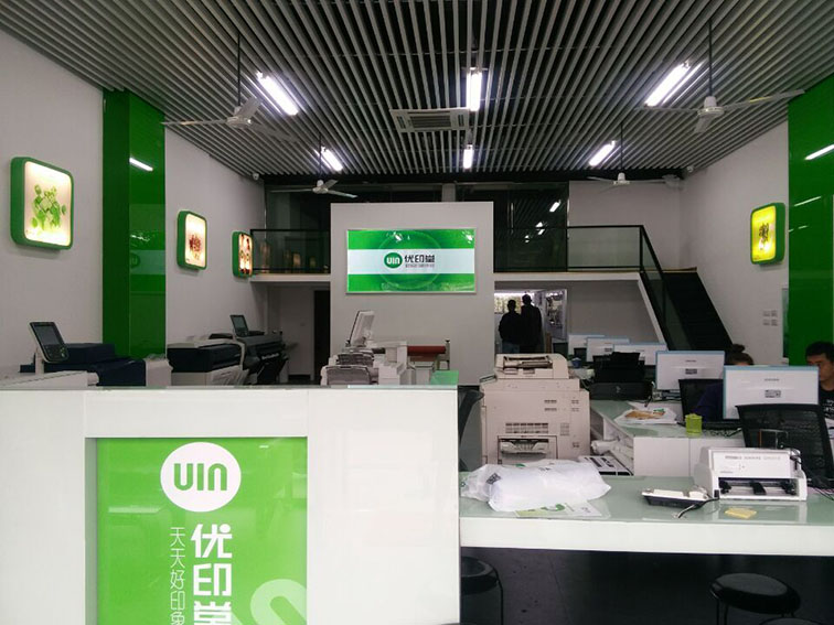 加盟店展示